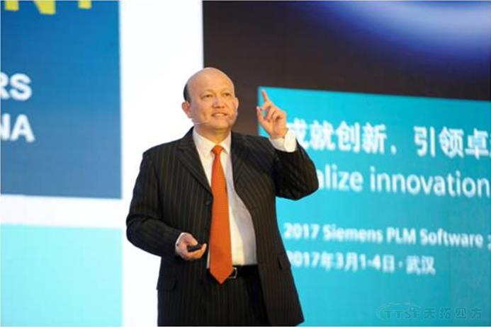 2017 Siemens PLM Software 大中華區用戶大會(hui) 亮點官方全解讀 2017 Siemens PLM Software 大中華區用戶大會(hui) 亮點官方全解讀