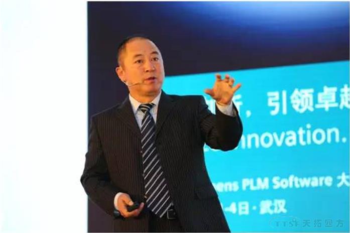2017 Siemens PLM Software 大中華區用戶大會(hui) 亮點官方全解讀 2017 Siemens PLM Software 大中華區用戶大會(hui) 亮點官方全解讀