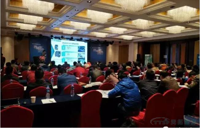 天拓四方《TTSF&SIEMENS智能製造之路》全國係列研討會(hui) ——北京站圓滿成功 天拓四方《TTSF&SIEMENS智能製造之路》全國係列研討會(hui) ——北京站圓滿成功