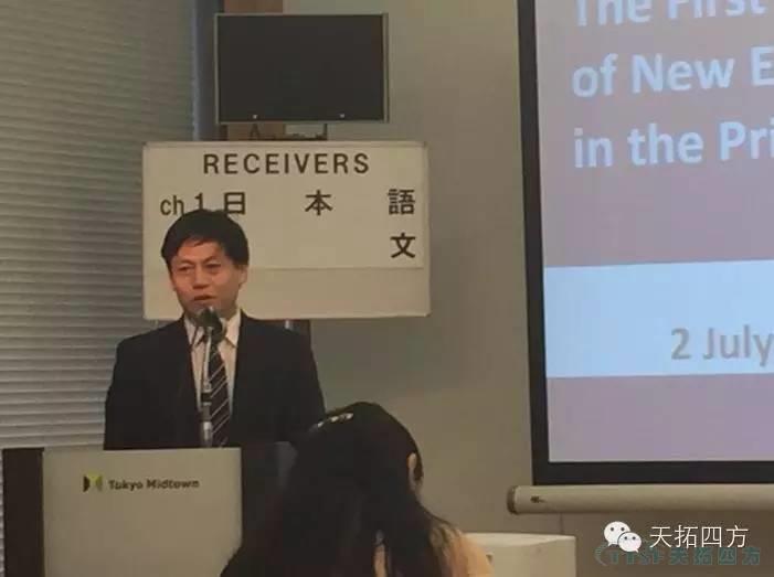 楊總隨中國新能源商會(hui) 及漢能集團等新能源企業(ye) 赴日考察成果豐(feng) 碩 楊總隨中國新能源商會(hui) 及漢能集團等新能源企業(ye) 赴日考察成果豐(feng) 碩