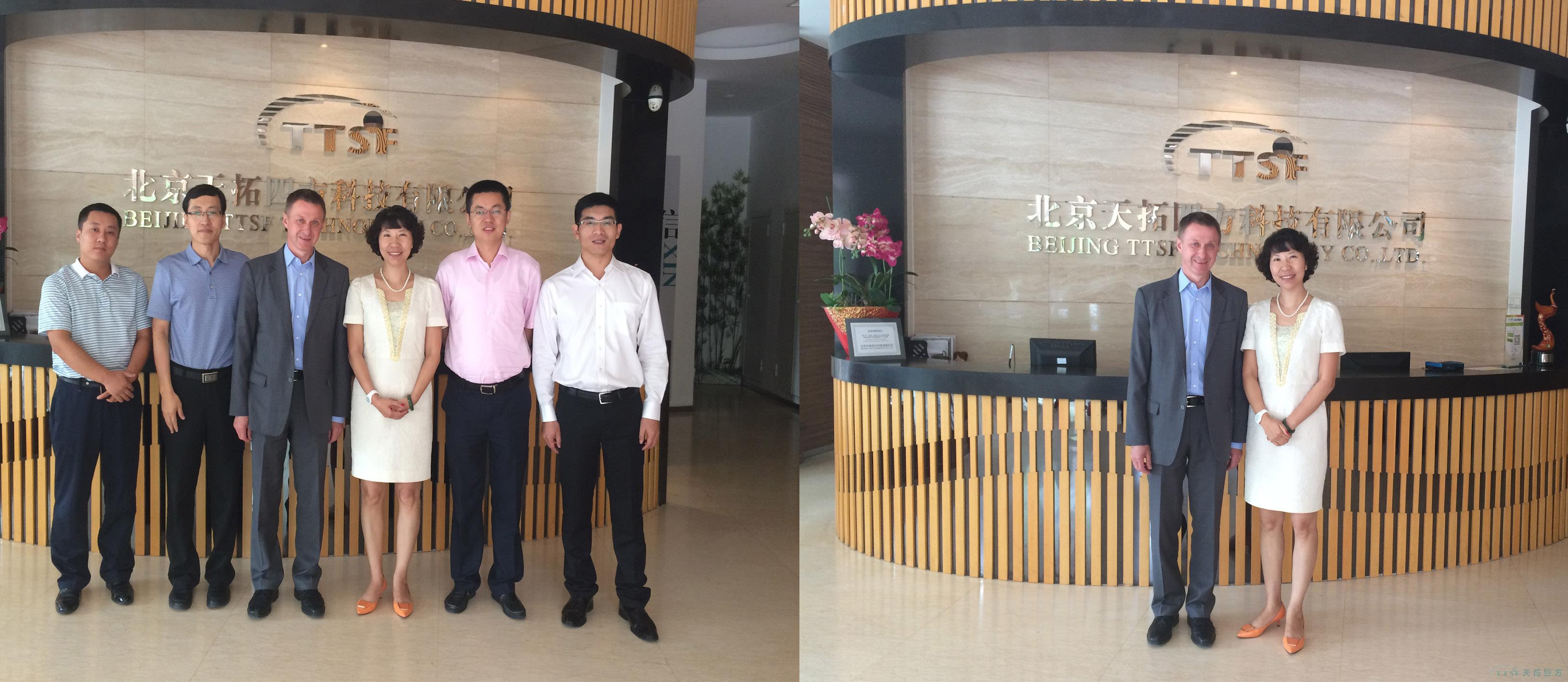 西門子LD BU全球市場總裁Franz Petz一行來訪 共商低壓大傳(chuan) 動業(ye) 務大計 西門子LD BU全球市場總裁Franz Petz一行來訪 共商低壓大傳(chuan) 動業(ye) 務大計