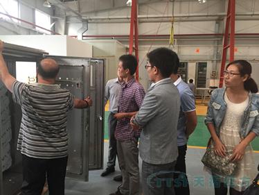 新征程、新起點——天拓四方新員工強化培訓圓滿結束 新征程、新起點——天拓四方新員工強化培訓圓滿結束