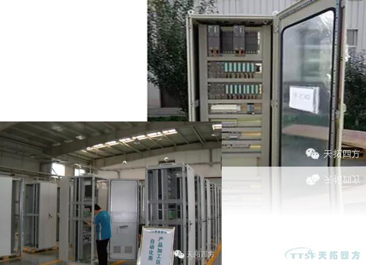 電氣工廠采用西門子PLC S7-1200為(wei) 今冬供暖“加把火” 電氣工廠采用西門子PLC S7-1200為(wei) 今冬供暖“加把火”