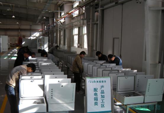 天拓四方與(yu) 某大型車輛管理集團簽訂合作意向 助力高鐵生產(chan) 線能源管理項目的推進 天拓四方與(yu) 某大型車輛管理集團簽訂合作意向 助力高鐵生產(chan) 線能源管理項目的推進