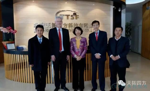西門子MC(通用變頻器)業(ye) 務全球CEO來訪 與(yu) 天拓四方共議MC發展大計 西門子MC(通用變頻器)業(ye) 務全球CEO來訪 與(yu) 天拓四方共議MC發展大計