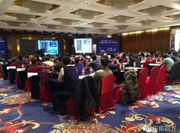 【天拓動態】天拓四方攜手西門子 打造物流自動化新布局 【天拓動態】天拓四方攜手西門子 打造物流自動化新布局
