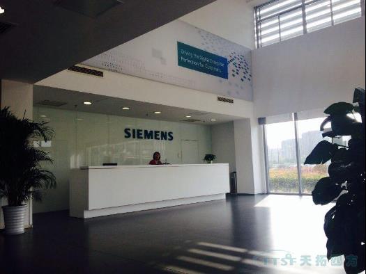 天拓四方應邀與(yu) 西門子共同探討smart200產(chan) 品發展戰略 天拓四方應邀與(yu) 西門子共同探討smart200產(chan) 品發展戰略