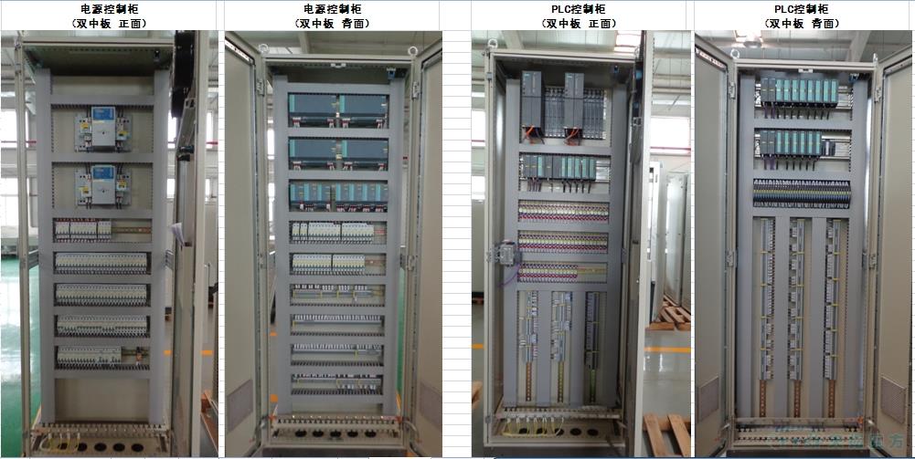 天拓四方承接泰國發電站項目 又創輝煌業(ye) 績 天拓四方承接泰國發電站項目 又創輝煌業(ye) 績