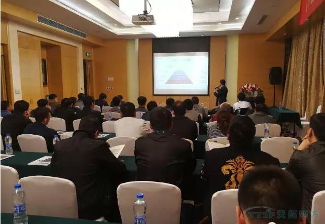 天拓四方《TTSF&SIEMENS智能製造之路》係列研討會(hui) ——唐山站圓滿成功 天拓四方《TTSF&SIEMENS智能製造之路》係列研討會(hui) ——唐山站圓滿成功