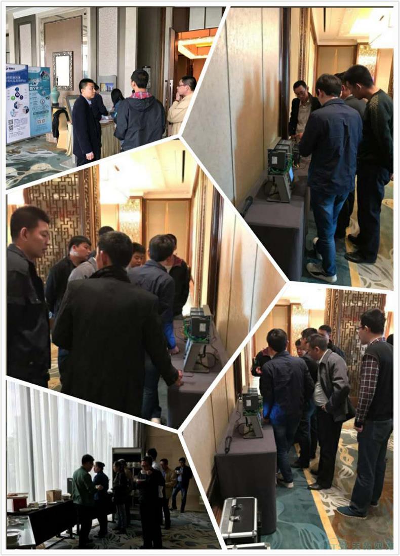 天拓四方《TTSF&SIEMENS智能製造之路》係列研討會(hui) 天拓四方《TTSF&SIEMENS智能製造之路》係列研討會(hui)