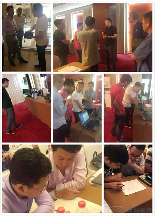 《TTSF&SIEMENS智能製造之路》係列研討會(hui) ——保定站 《TTSF&SIEMENS智能製造之路》係列研討會(hui) ——保定站