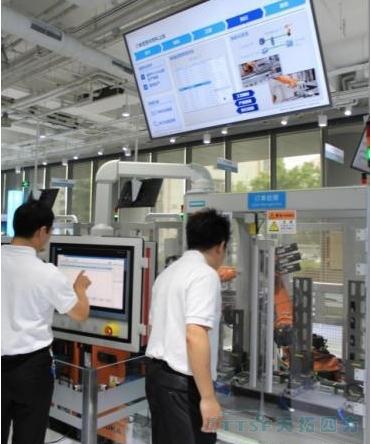 讓願景走進現實:天拓四方受邀參觀“西門子數字化體(ti) 驗中心” 讓願景走進現實:天拓四方受邀參觀“西門子數字化體(ti) 驗中心”