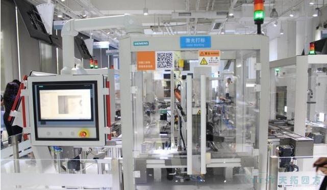 讓願景走進現實:天拓四方受邀參觀“西門子數字化體(ti) 驗中心” 讓願景走進現實:天拓四方受邀參觀“西門子數字化體(ti) 驗中心”