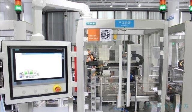 讓願景走進現實:天拓四方受邀參觀“西門子數字化體(ti) 驗中心” 讓願景走進現實:天拓四方受邀參觀“西門子數字化體(ti) 驗中心”