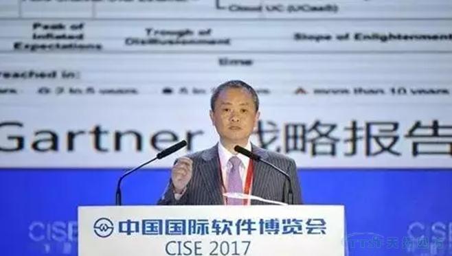 梅宏院士:我們(men) 正在進入一個(ge) 新時代“軟件定義(yi) 的時代” 梅宏院士:我們(men) 正在進入一個(ge) 新時代“軟件定義(yi) 的時代”