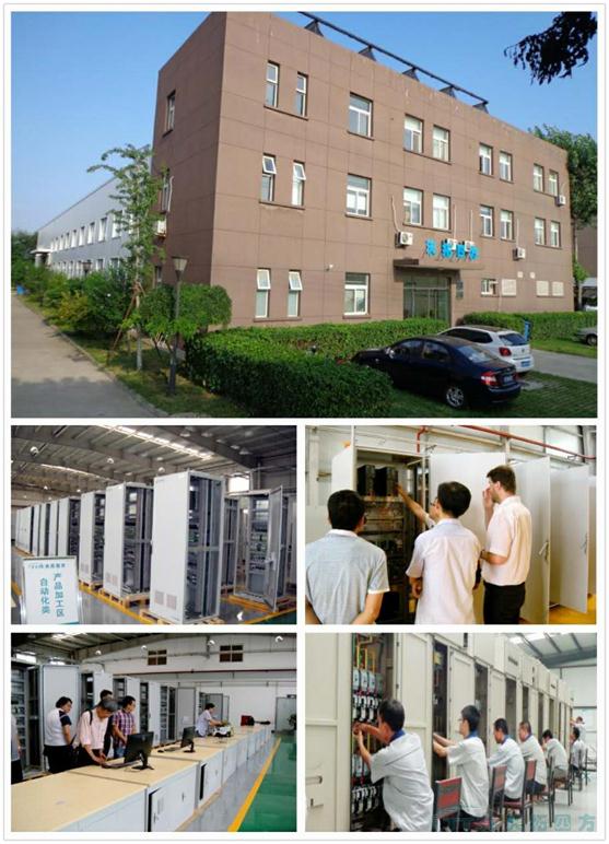 天拓四方電氣工廠的精益生產(chan) 與(yu) 智能製造變革 天拓四方電氣工廠的精益生產(chan) 與(yu) 智能製造變革