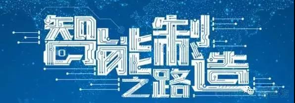 【直播搶先看 】 8月30日天拓四方在線直播秀強勢來襲 【直播搶先看 】 8月30日天拓四方在線直播秀強勢來襲