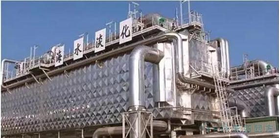 天拓分享 | 海水淡化項目預裝式變電站整體西門子電控係統解決方案 天拓分享 | 海水淡化項目預裝式變電站整體西門子電控係統解決方案