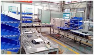 天拓四方精益生產(chan) ——電氣工廠U型線投入使用 天拓四方精益生產(chan) ——電氣工廠U型線投入使用