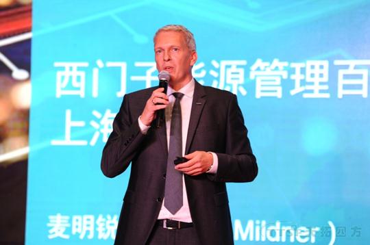 “西門子能源管理集團 贏領電氣化未來”百城巡展圓滿閉幕 “西門子能源管理集團 贏領電氣化未來”百城巡展圓滿閉幕