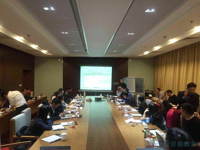 凝聚共識 贏在執行——天拓四方Q3季度總結交流會議成功召開