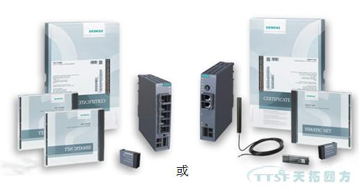 天拓方案：通訊集成解決方案啟航包助力數字化工廠