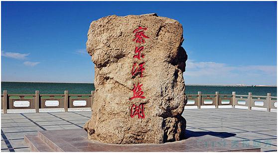 天拓案例：AS 410 DCS控製係統在鹽化工行業中的應用