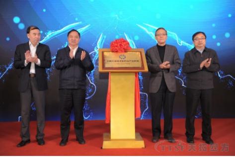 中國工業(ye) 技術軟件化產(chan) 業(ye) 聯盟成立 中國工業(ye) 技術軟件化產(chan) 業(ye) 聯盟成立