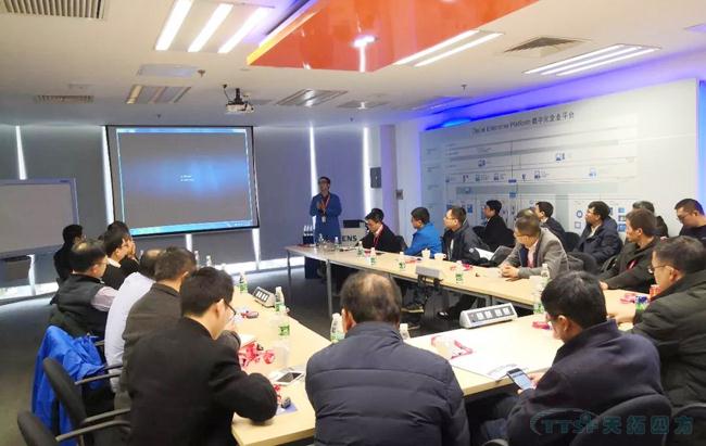 更新動態 | 天拓四方聚焦數字化工廠——西門子生產研發基地參觀考察活動圓滿成功