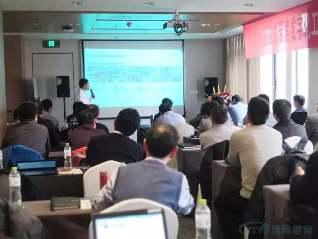 更新動態 | 天拓四方聚焦數字化工廠——西門子生產(chan) 研發基地參觀考察活動圓滿成功 更新動態 | 天拓四方聚焦數字化工廠——西門子生產(chan) 研發基地參觀考察活動圓滿成功