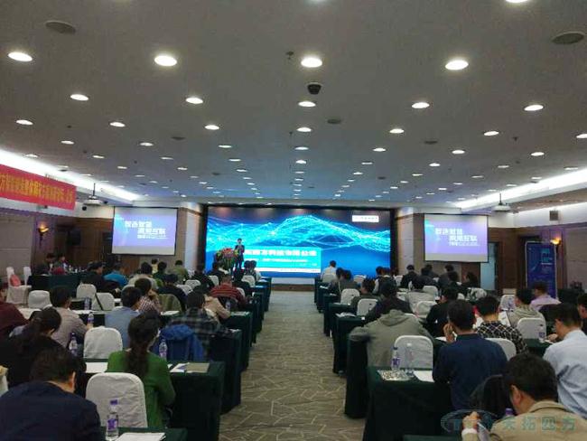 天拓四方:用智造賦能工業企業 輕鬆享受互聯紅利 天拓四方:用智造賦能工業企業 輕鬆享受互聯紅利