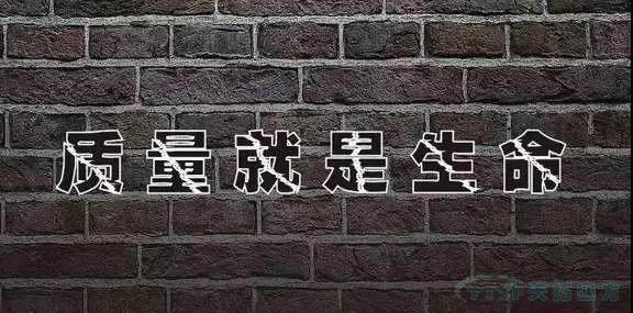 精彩分享 | 工廠持續改進生產流程的7個方法！
