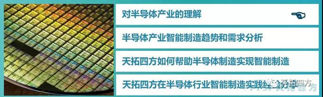 @大小朋友，你想要的西門子大會信息都在這裏