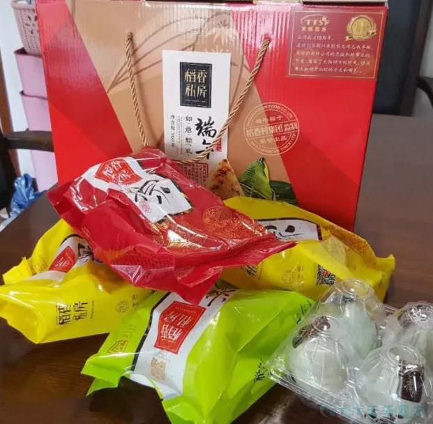 粽情濃香 | 天拓四方祝朋友們端午節快樂！