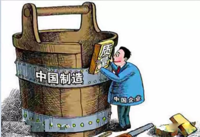 推動企業質量發展的“天拓秘籍”