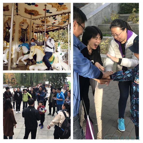 展示團隊風采 共築天拓輝煌——記天拓四方秋季遊活動 展示團隊風采 共築天拓輝煌——記天拓四方秋季遊活動