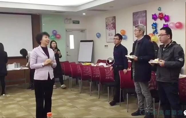 情暖天拓 | “公司與(yu) 你們(men) 一起成長”生日快樂(le) ! 情暖天拓 | “公司與(yu) 你們(men) 一起成長”生日快樂(le) !