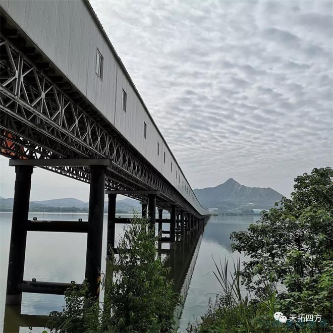 年運7800萬(wan) 噸 天拓四方DEPC助力礦山廊道成功運行 年運7800萬(wan) 噸 天拓四方DEPC助力礦山廊道成功運行