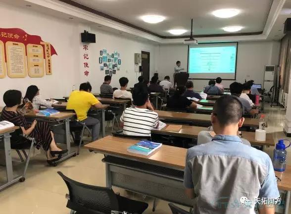 匠人匠心 | 天拓四方DEPC攜手北京211院校智能製造培訓圓滿收官 匠人匠心 | 天拓四方DEPC攜手北京211院校智能製造培訓圓滿收官