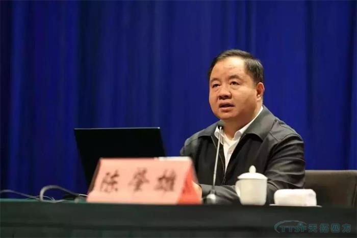 工信部陳肇雄 :加快數字化轉型 推動製造業高質量發展 工信部陳肇雄 :加快數字化轉型 推動製造業高質量發展