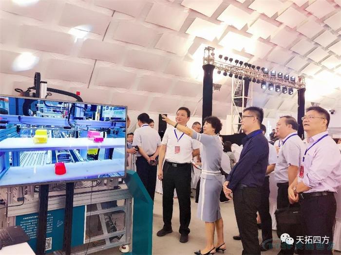 天拓四方受邀參加揚州江都區建國70周年工業經濟成果展