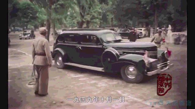 天拓四方集體(ti) 觀看國慶盛典 獻禮祖國70周年華誕 天拓四方集體(ti) 觀看國慶盛典 獻禮祖國70周年華誕