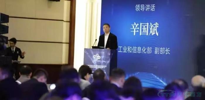 天拓四方入圍“北京市智能製造關(guan) 鍵技術裝備供應商推薦目錄”和符合《智能製造係統解決(jue) 方案供應商規範條件》企業(ye) 天拓四方入圍“北京市智能製造關(guan) 鍵技術裝備供應商推薦目錄”和符合《智能製造係統解決(jue) 方案供應商規範條件》企業(ye)
