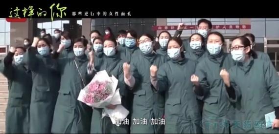 女王節 | 願你芳華自在,願你笑顏如花 女王節 | 願你芳華自在,願你笑顏如花