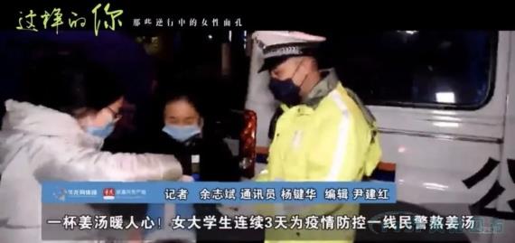 女王節 | 願你芳華自在,願你笑顏如花 女王節 | 願你芳華自在,願你笑顏如花