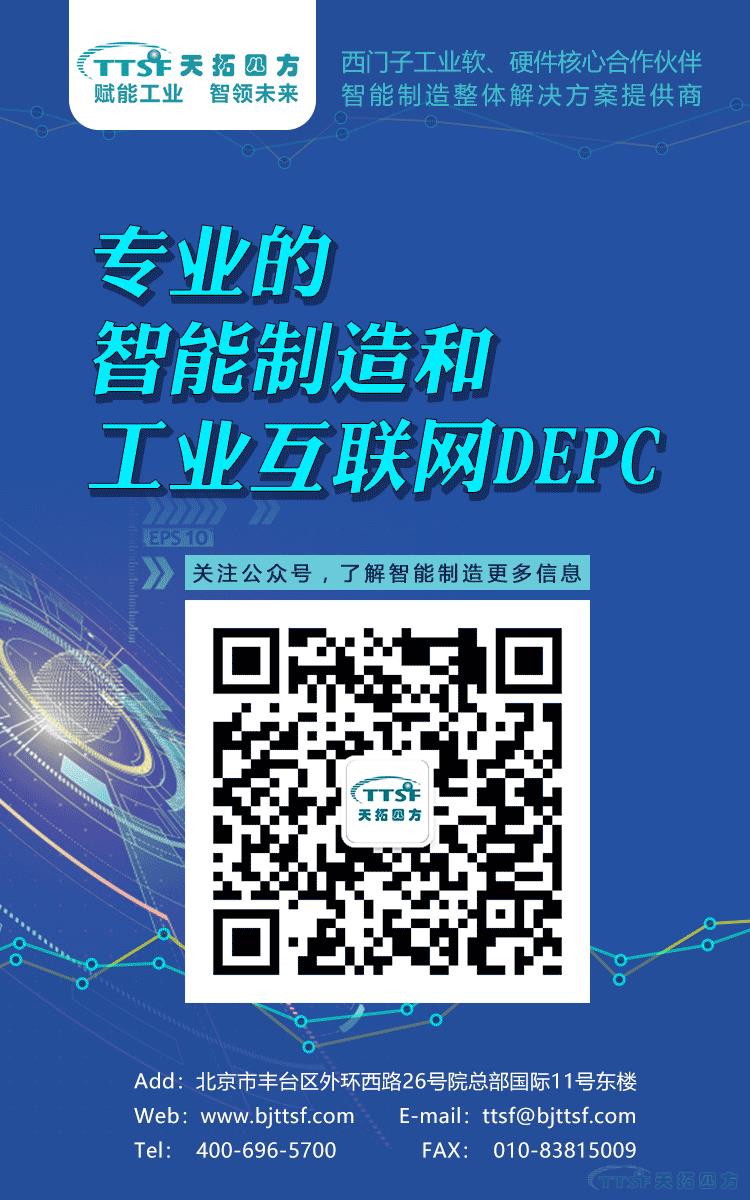 直播回顧 | 天拓雲(yun) 課堂那些你最關(guan) 心的直播內(nei) 容都在這裏! 直播回顧 | 天拓雲(yun) 課堂那些你最關(guan) 心的直播內(nei) 容都在這裏!