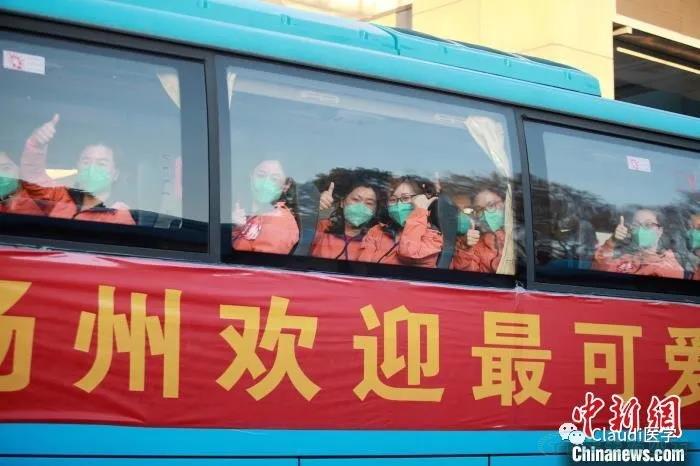 3675位逆行者回家:各地最高禮遇迎接援鄂醫護回家,感謝英雄,後會(hui) 有期 3675位逆行者回家:各地最高禮遇迎接援鄂醫護回家,感謝英雄,後會(hui) 有期