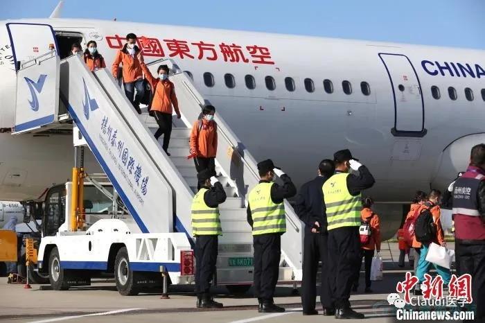3675位逆行者回家:各地最高禮遇迎接援鄂醫護回家,感謝英雄,後會(hui) 有期 3675位逆行者回家:各地最高禮遇迎接援鄂醫護回家,感謝英雄,後會(hui) 有期
