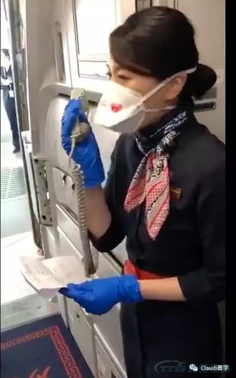 3675位逆行者回家:各地最高禮遇迎接援鄂醫護回家,感謝英雄,後會(hui) 有期 3675位逆行者回家:各地最高禮遇迎接援鄂醫護回家,感謝英雄,後會(hui) 有期