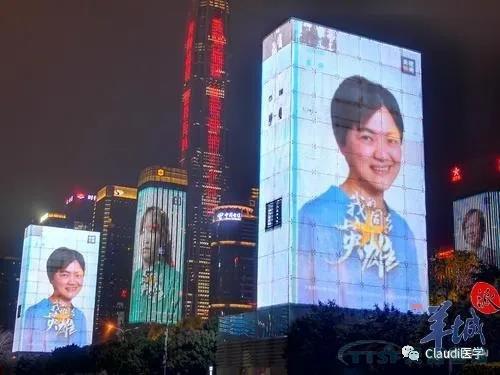 3675位逆行者回家:各地最高禮遇迎接援鄂醫護回家,感謝英雄,後會(hui) 有期 3675位逆行者回家:各地最高禮遇迎接援鄂醫護回家,感謝英雄,後會(hui) 有期